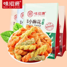 手工散装小麻花零食批发
