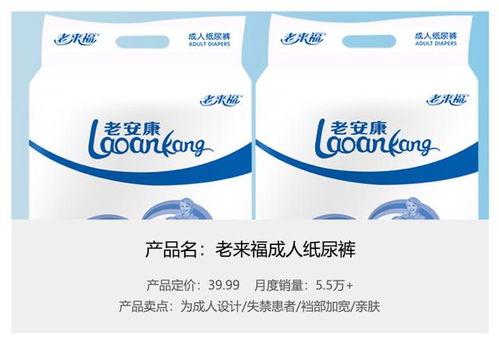 辛巴结婚花7千万请42位明星,婚礼直播带货1个亿,成龙是缺钱了吗?_百度