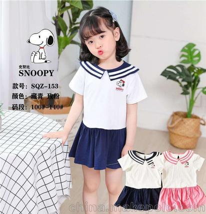 宝儿汪的羽绒服怎么样