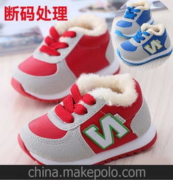 幼儿男孩童鞋品牌有什么值得推荐的?