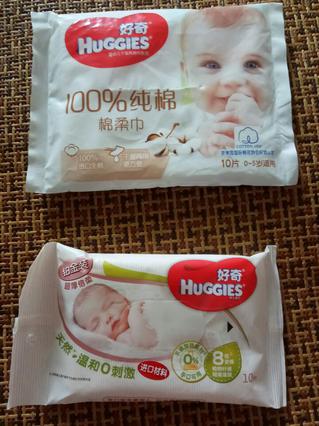佛山优质的宝宝纸尿裤品牌
