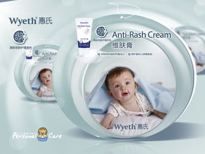 应该怎么写母婴产品的文案呀