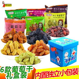 汕头独立包装小零食加盟
