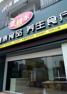 中国纸尿裤十大名牌有哪些