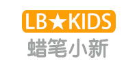 蜡笔小新童鞋正品是哪里生产