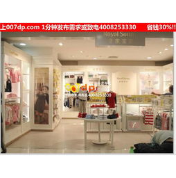温州有那些童鞋批发市场?具体地点 谁知道告知一下