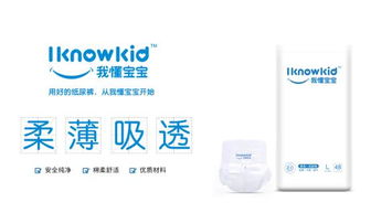 纸尿裤招不到代理怎么办
