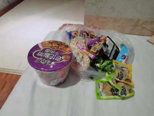 小零食厂家联系
