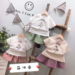遂宁网红童装批发
