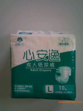临河区哪里有批发老年人纸尿裤