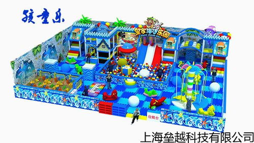 湖北室外儿童游乐园厂家
