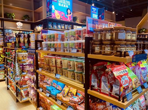 兰州最大的食品批发市场在哪