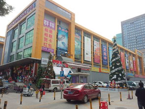 义乌玩具批发在几区
