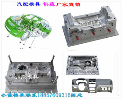 菏泽玩具批发市场在哪里