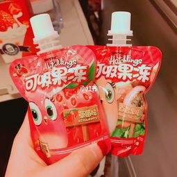 小零食推荐小众的品牌
