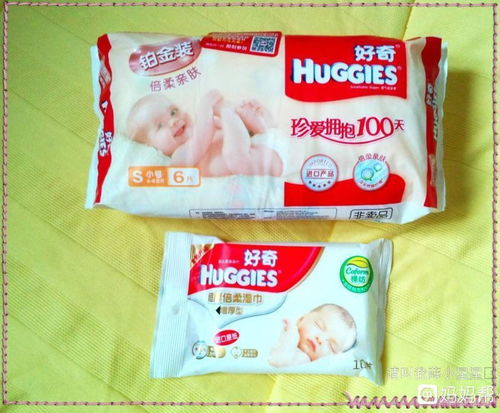 好奇纸尿裤能加盟吗
