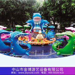 儿童乐园设施厂家