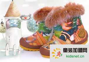 童鞋品牌婴米尼
