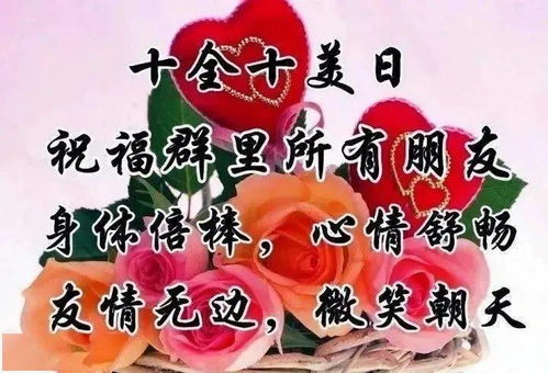 品牌童装十周年祝福语简短
