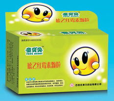 星童贝贝纸尿裤厂家
