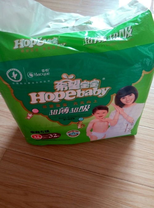 想问下希望宝宝中国自造奢柔PLUS系列纸尿裤好用吗?