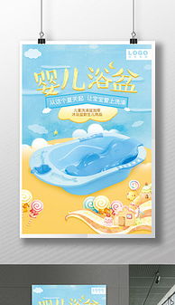 宝宝擦脸的前十个牌子有哪些?