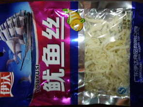 河南驻马店零食批发市场