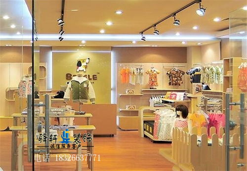 淘宝的店铺如何装修?