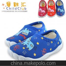 童鞋品牌有哪些牌子比较好