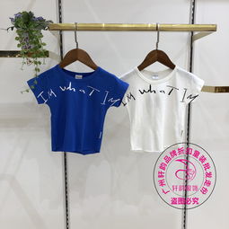 儿童衣服有哪些品牌