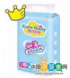 纸尿裤都有哪些牌子