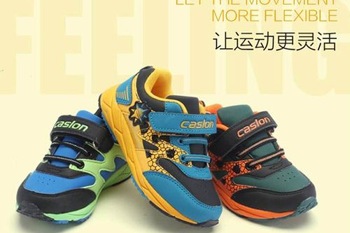 品牌童鞋从哪进货
