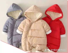 品牌童鞋清仓疯狂抢购
