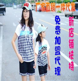 童装品牌排行榜有哪些上榜了?