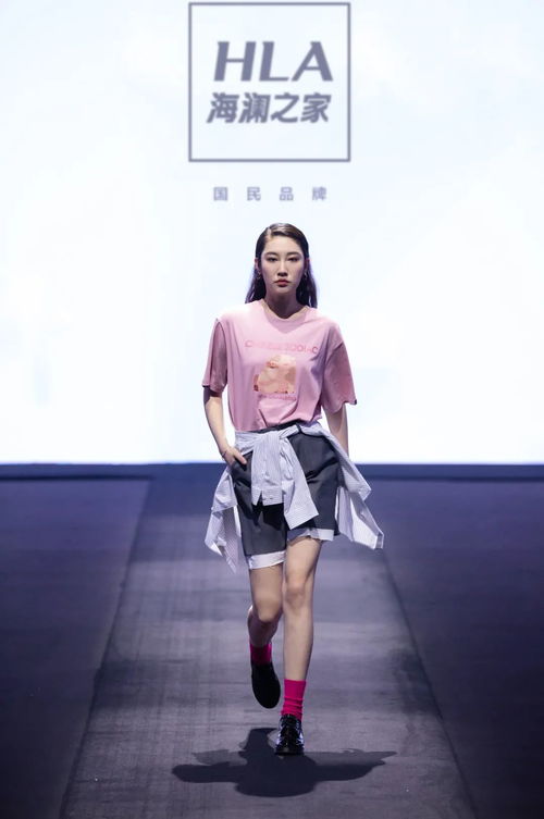 海澜优选童鞋是什么牌子
