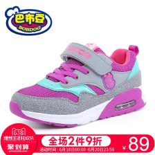 孝义哪卖孕妇装便宜