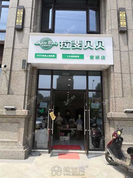 开童装店一般都在哪里去进货?