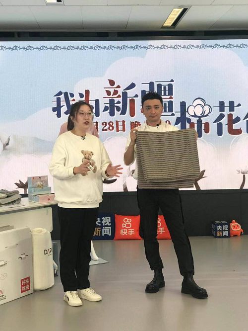 童装源头工厂招主播怎么样

