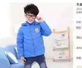 我想在太原卖小孩衣服在哪近货