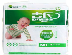 尿不湿加工厂可以加盟吗