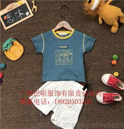 郑州品牌折扣童装尾货批发
