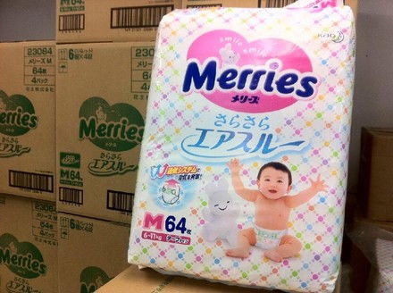 大王尿不湿省代理一年多少利润