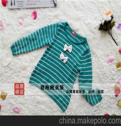 广西冬季童装有哪些品牌
