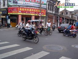 海口博爱路童鞋批发市场
