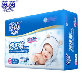 各位宝妈觉得国产纸尿裤哪些牌子好用?