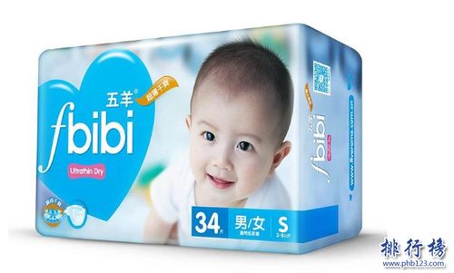 十大放心尿不湿品牌