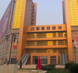 四季青批发市场哪里有童鞋
