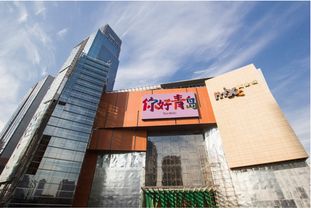 青岛万象城每层品牌有什么?