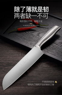宠物辅食刀具品牌
