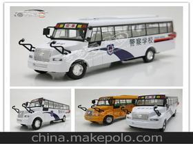 校车玩具什么品牌好用
